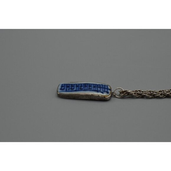 Blue & White Bar Pendant Rope Chain Necklace Sterling Silver 15.5" Chinese Asian - Picture 7 of 11